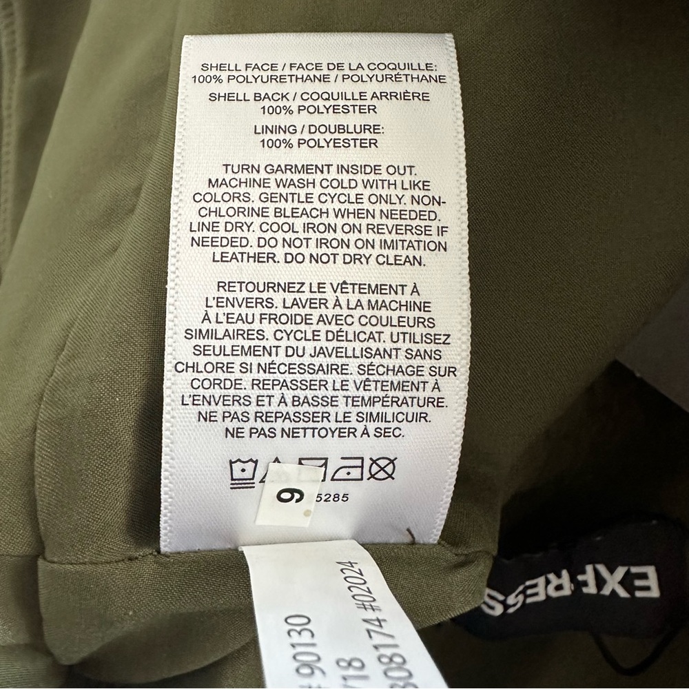 Express Vegan Leather O-ring Zip Front Mini Skirt Olive Green Sz 4 Fits 2 NWT - Picture 10 of 10